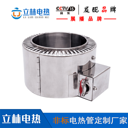 保温高品质发热圈