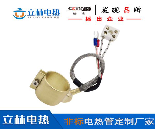 高品质铸铜加热圈